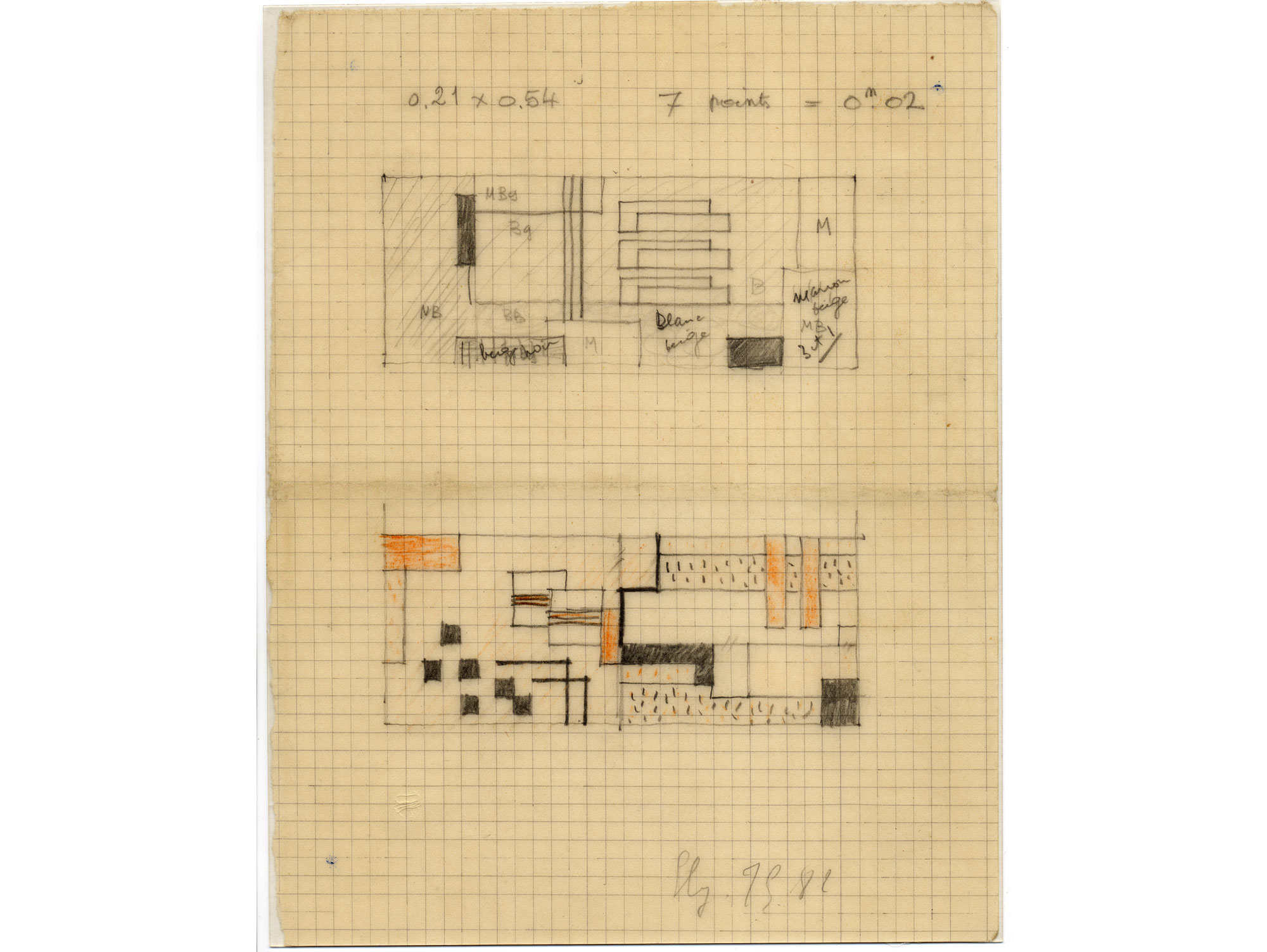 ROB. MALLET-STEVENS - Carton de tapisserie, vers 1927